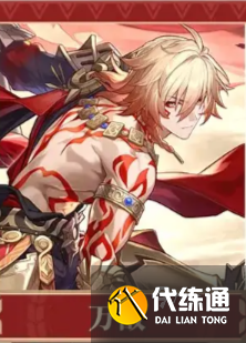 崩坏星穹铁道3.1角色有哪些 崩坏星穹铁道3.1角色一览