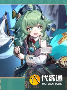 崩坏星穹铁道3.1角色有哪些 崩坏星穹铁道3.1角色一览