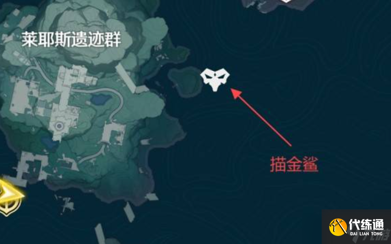鸣潮2.1老人鱼海鱼王捕捞位置一览-2.1版本老人鱼海隐藏鱼王怎么解锁