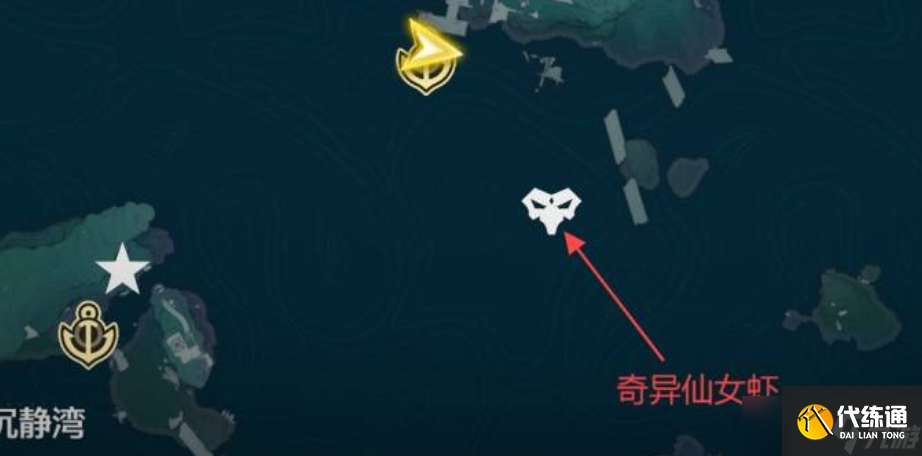 鸣潮2.1老人鱼海鱼王捕捞位置一览-2.1版本老人鱼海隐藏鱼王怎么解锁