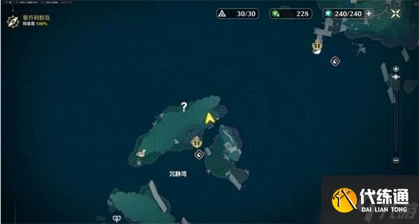 鸣潮龙鲡钓点开启方式-龙鲡钓点怎么开启
