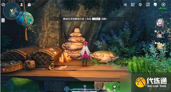 鸣潮龙鲡钓点开启方式-龙鲡钓点怎么开启