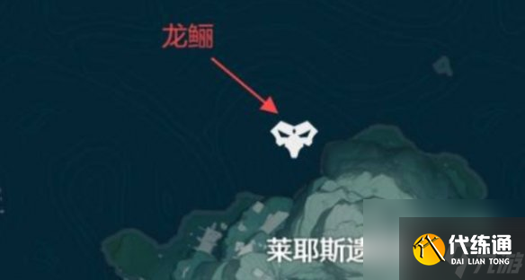 鸣潮老人鱼海鱼王捕获位置一览