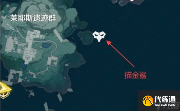 鸣潮2.1版本老人鱼海鱼王捕捞位置分享