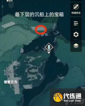 鸣潮2.1版本「冥歌海墟」活动详解