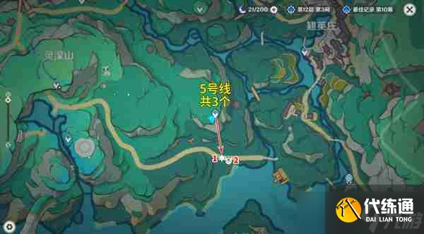 《原神》5.2愚人众先遣队分布图汇总2025