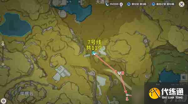 《原神》5.2愚人众先遣队分布图汇总2025