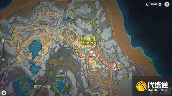 《原神》5.2愚人众先遣队分布图汇总2025