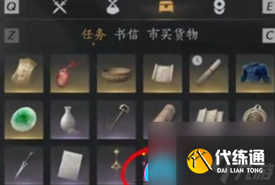 燕云十六聲孤云怎么改答案方法