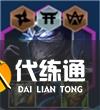 金铲铲之战裁决千珏阵容搭配推荐