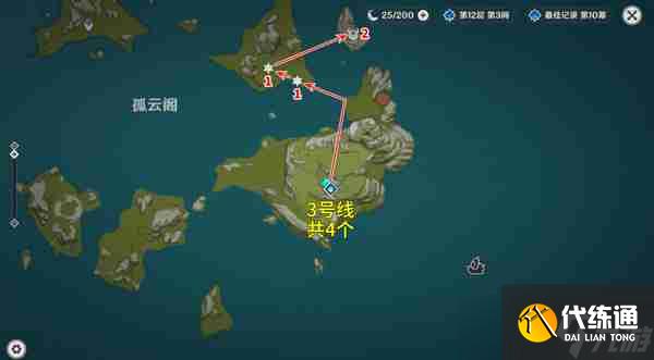 《原神》丘丘萨满收集汇总 丘丘萨满分布图及速刷路线