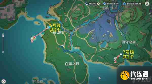 《原神》丘丘萨满收集汇总 丘丘萨满分布图及速刷路线