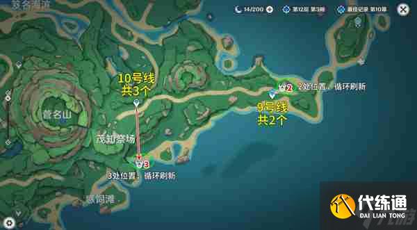 《原神》丘丘萨满收集汇总 丘丘萨满分布图及速刷路线