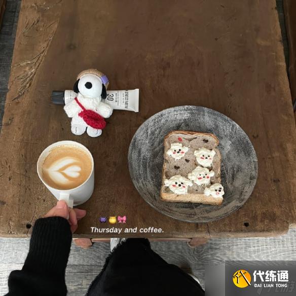 《英雄联盟》佛系昵称二字大全