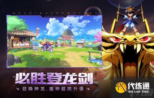 原神小狐貍的白日夢如何全關卡滿獎勵