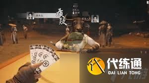 燕云十六聲官財坊葉子戲怎么玩
