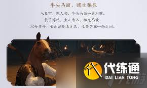 燕云十六聲官財坊葉子戲怎么玩