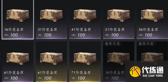 游俠網3