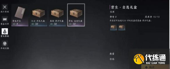 游俠網5