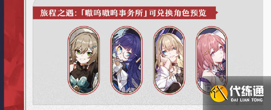 游侠网5