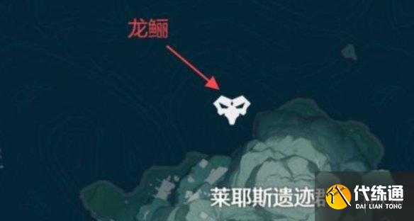 游侠网8