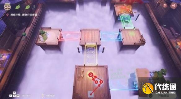 游侠网2