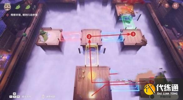 游侠网3