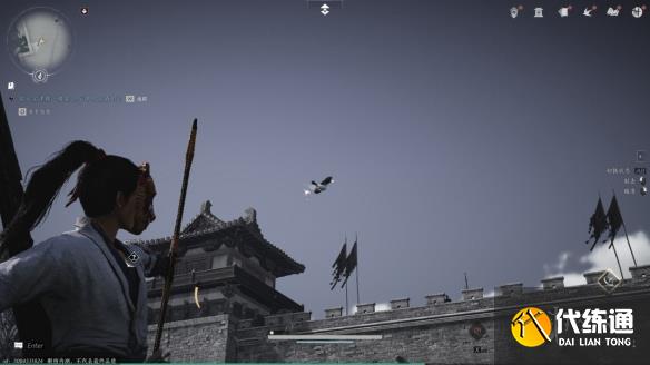 游俠網(wǎng)3