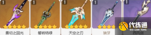 游侠网7