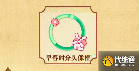 游侠网5