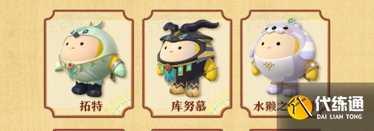 游侠网5