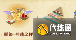 游侠网8