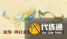 游侠网9