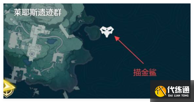鸣潮2.1老人鱼海鱼王在哪