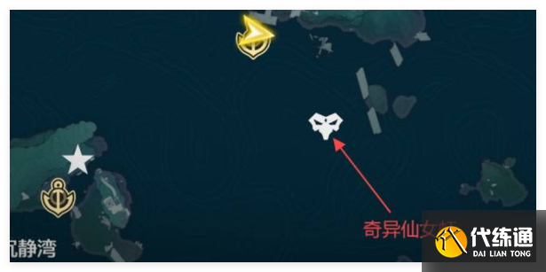 鸣潮2.1老人鱼海鱼王在哪