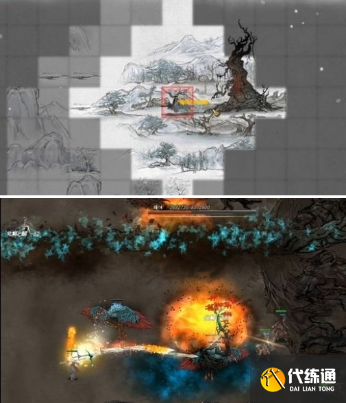 鬼谷八荒钻木取火怎么过