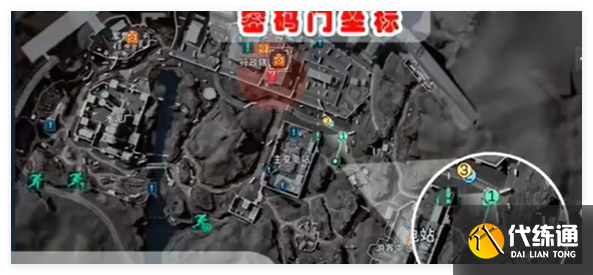 三角洲行动零号大坝每日密码有哪些