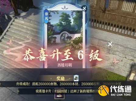 游俠網4