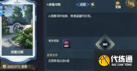 游俠網5