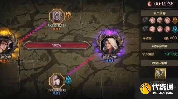 游侠网3