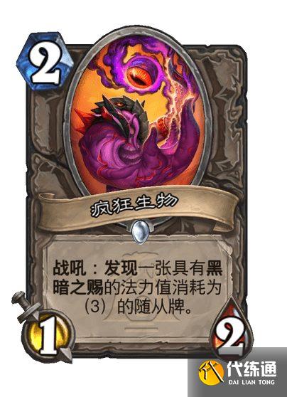 游侠网13