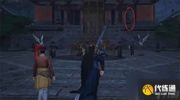 《燕云十六声》第一炉香任务怎么做
