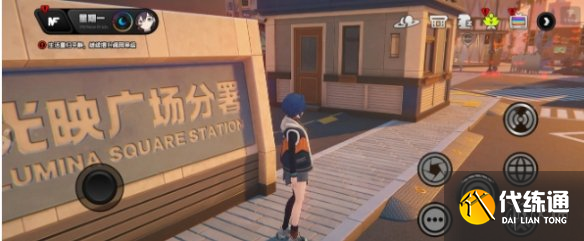 游侠网4