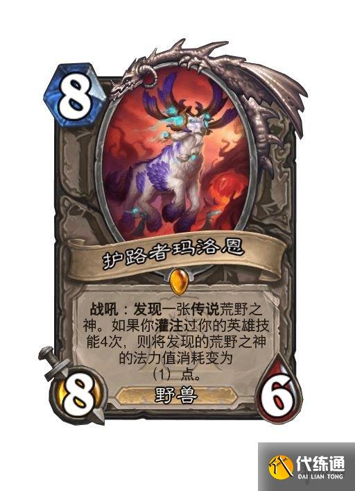 游侠网21