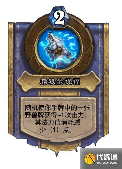 游侠网10