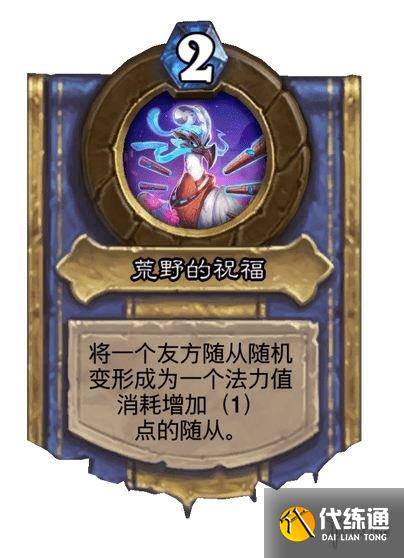 游侠网24