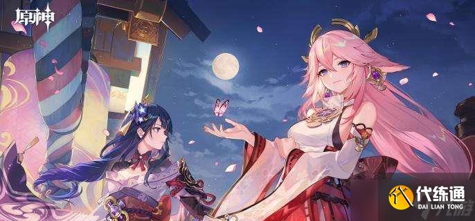 《原神》换羽时节任务怎么过 换羽时节任务攻略