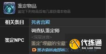游侠网5
