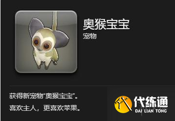 游侠网6