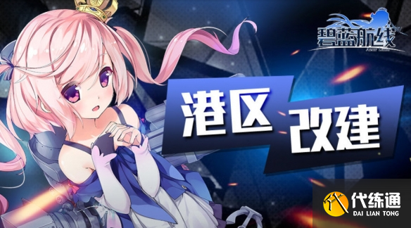 游俠網1